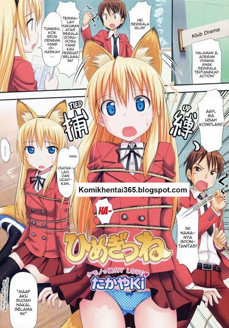 komik gambar bagus