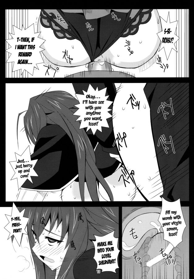 koneko and issei