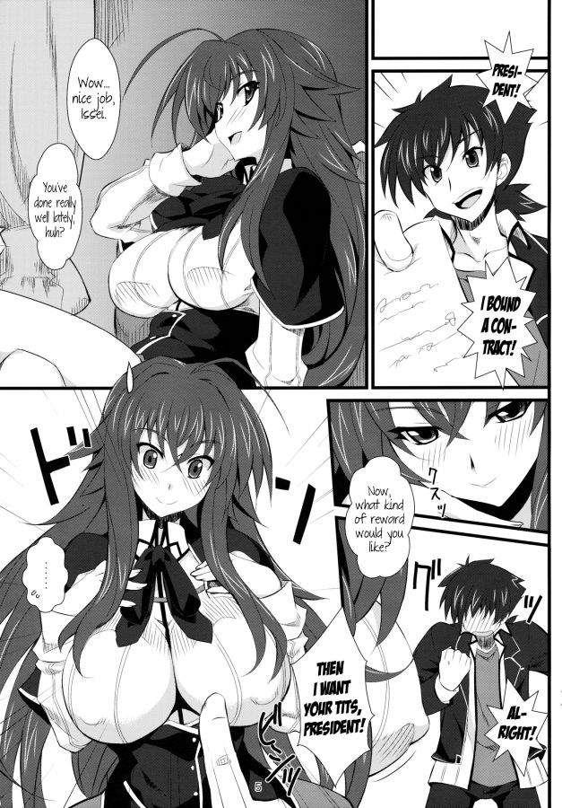 rias and issei bed