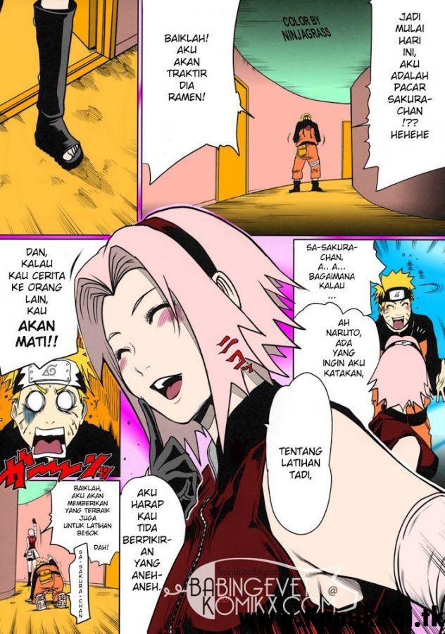 sakura swim club