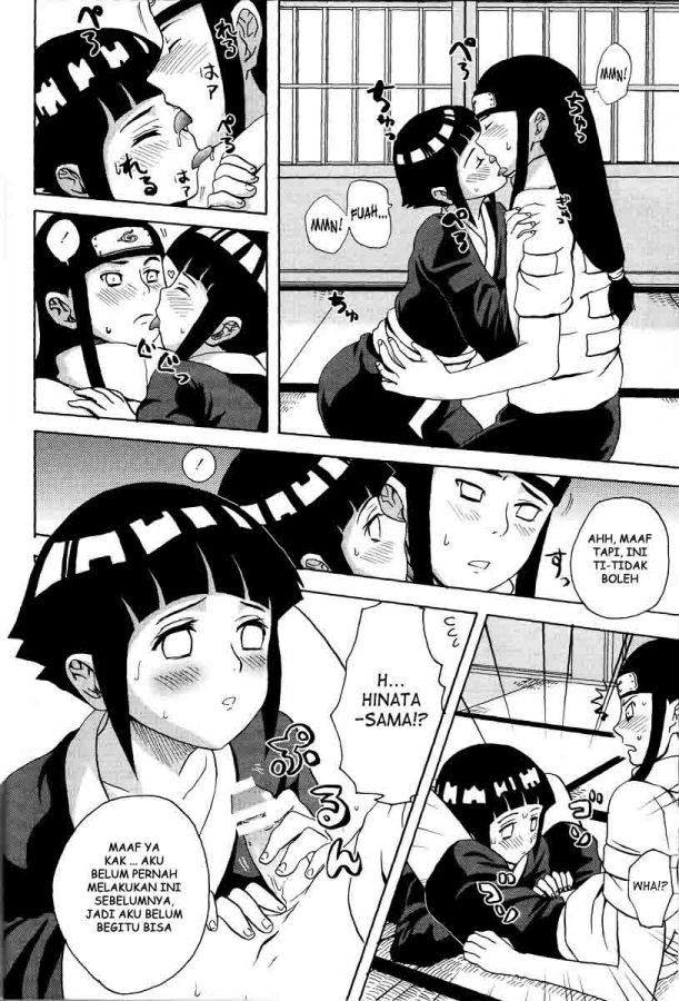 sakura high kick
