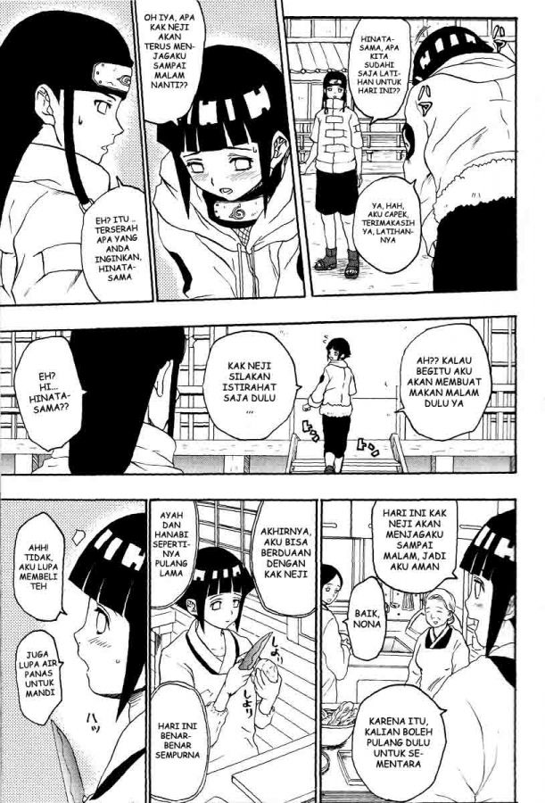 shikamaru vs sakura