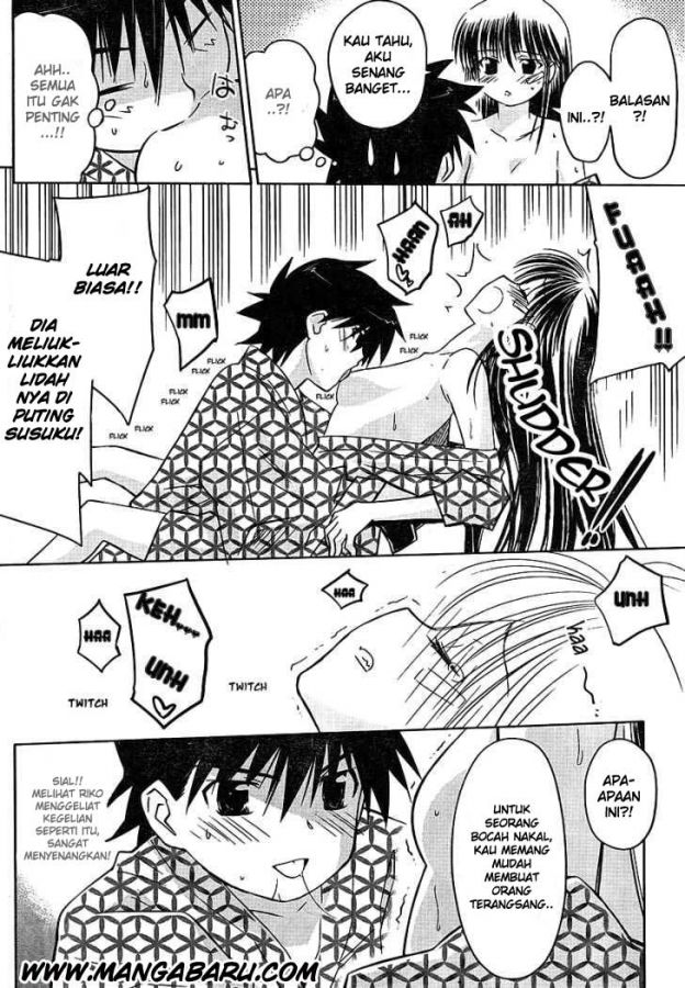 manga can