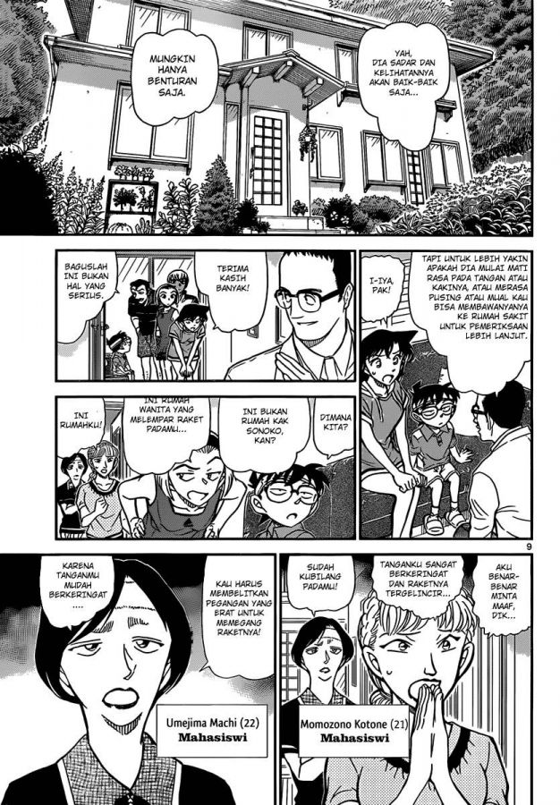 baca komik kuroko