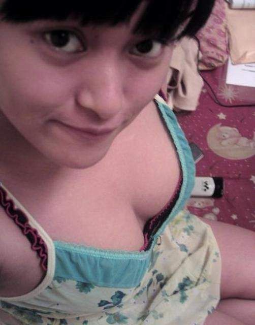cewek toge
