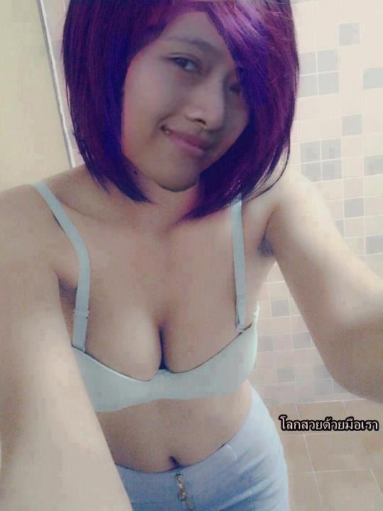 cewek jilbab telanjang bulat