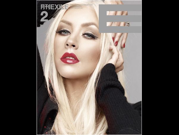 christina aguilera s