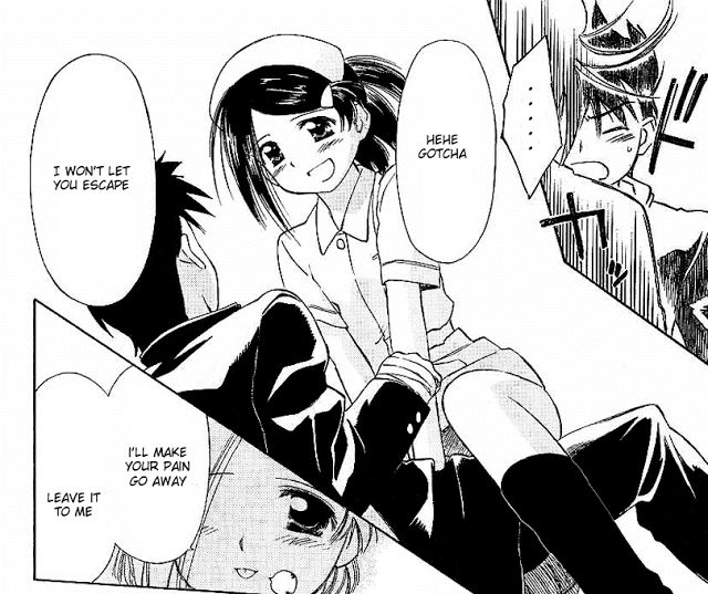 kiss x sis sex