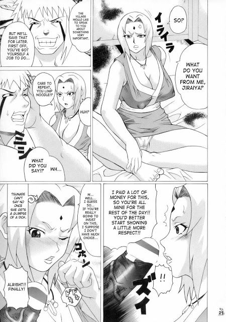sword art online silica hentai