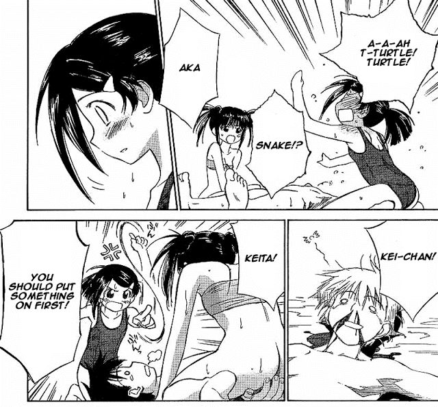 sister princess hentai