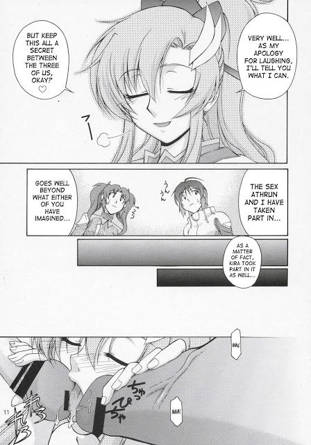 dog days hentai