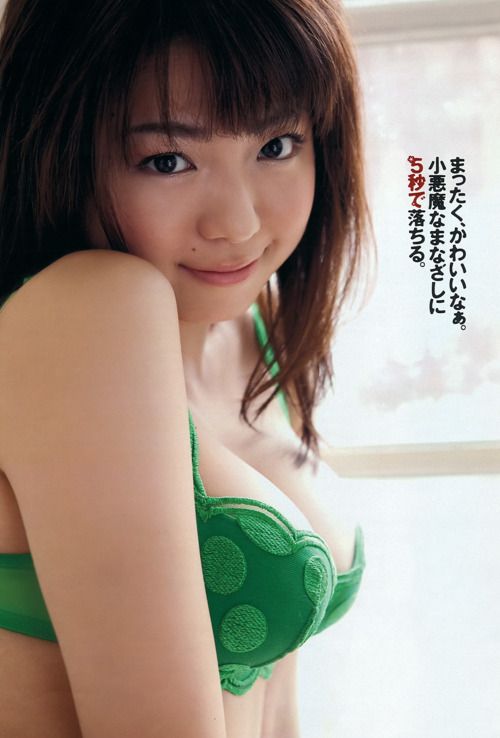 poto memek cewek jepang