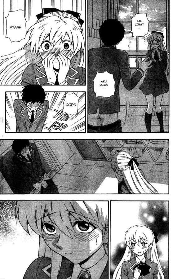 home hentai manga