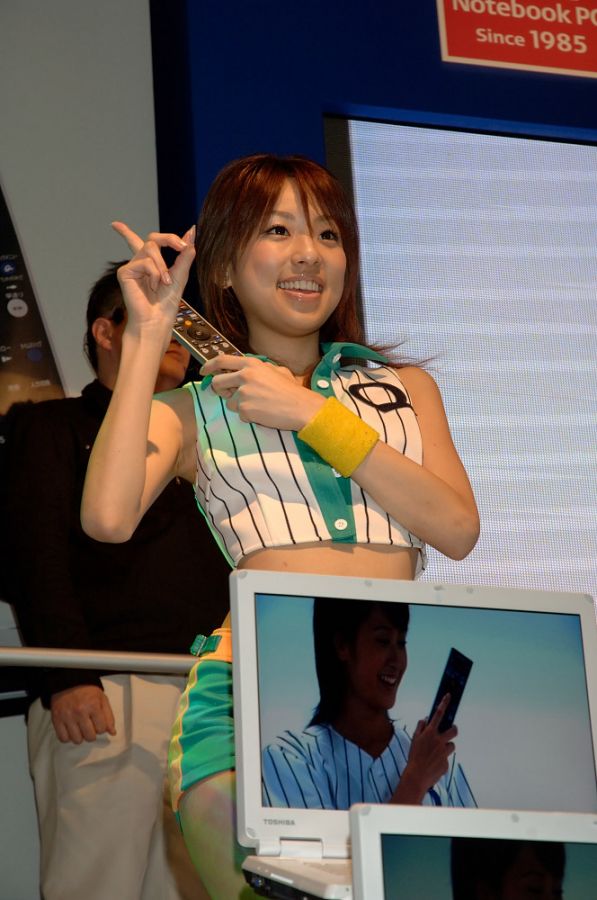 gadis jepang hot