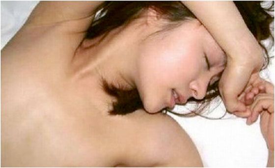 memek cewek orgasme