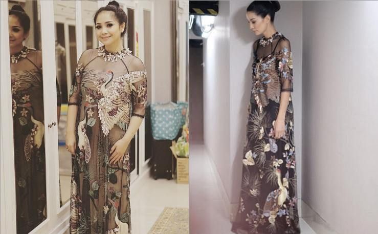 aura kasih