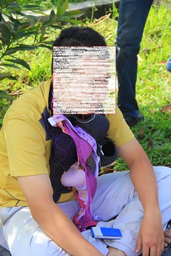 sensor tak buka baju di
