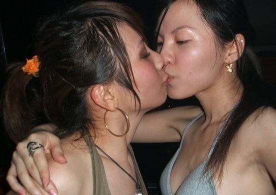ciuman bibir korea