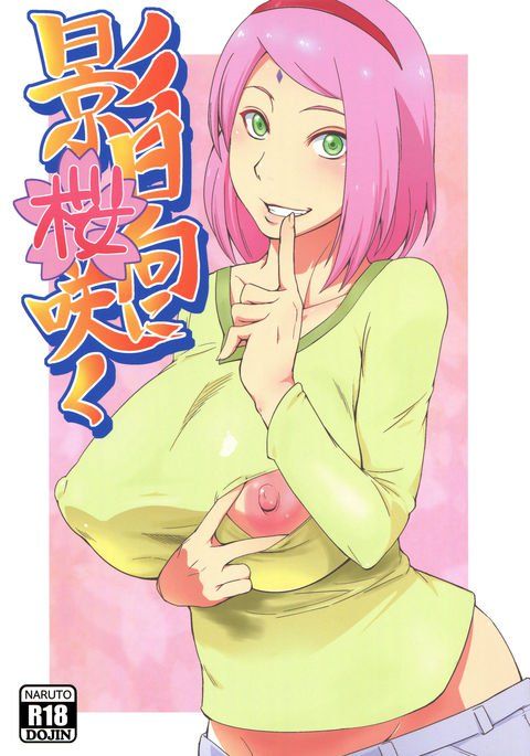 daughters of aku hentai