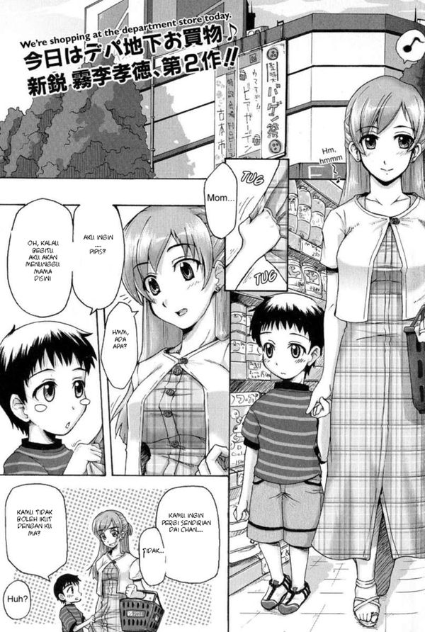 komik dewasa sex
