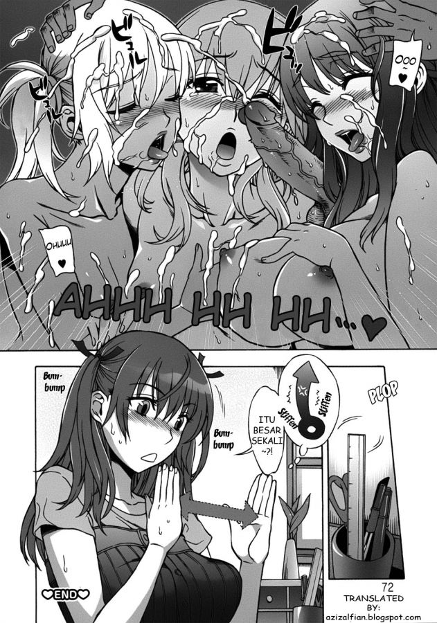 mangaku