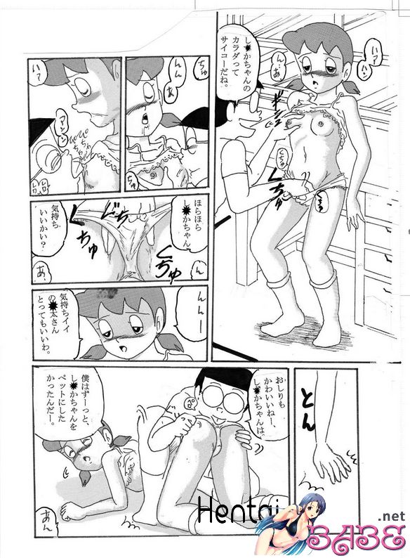 nobita and shizuka love