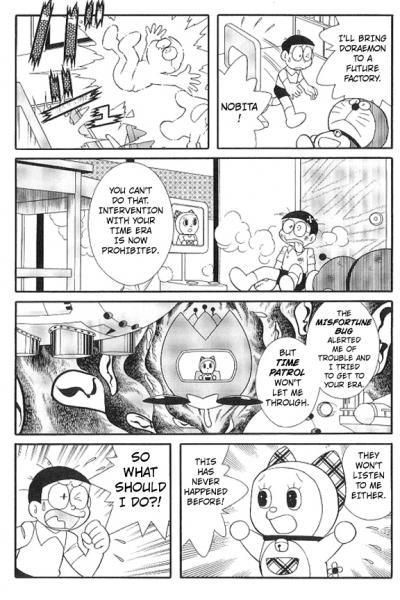 nobita and shizuka hot