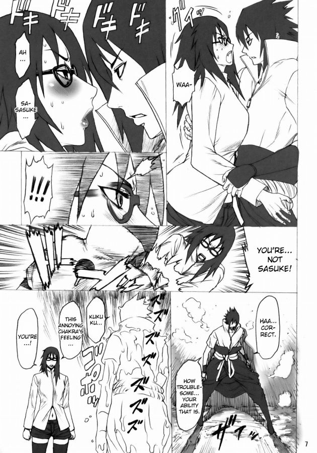sasuke and sarada hentai
