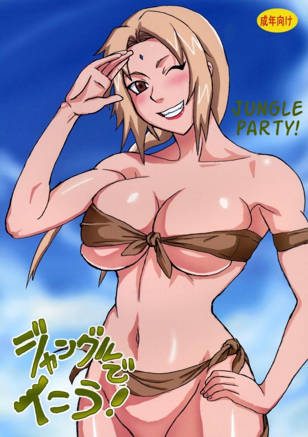 baca komik mangaku