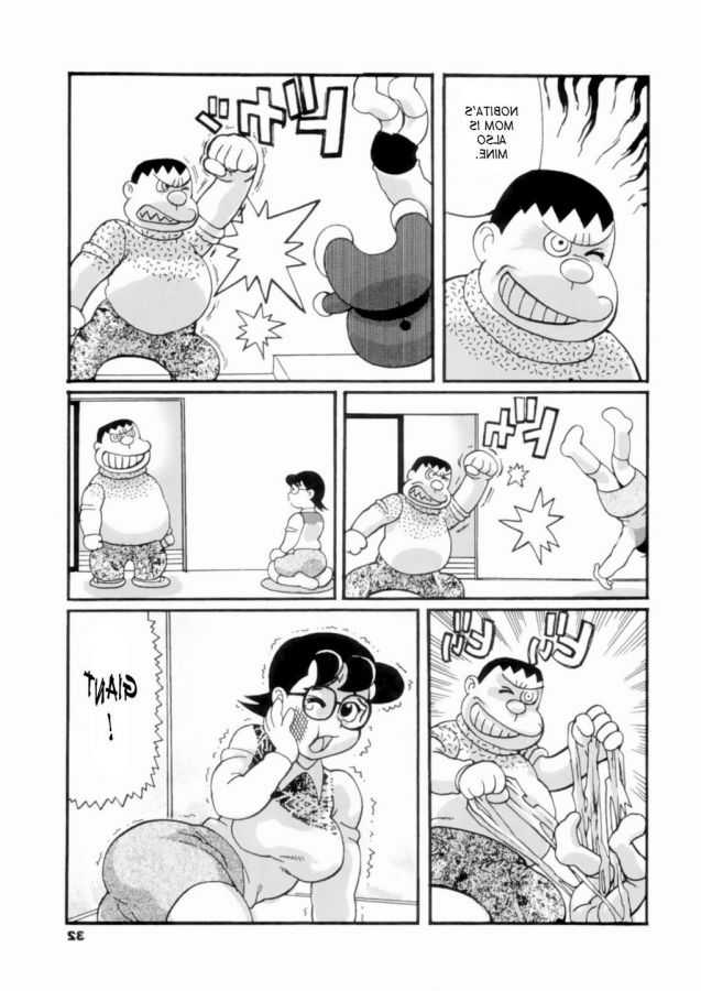 doraemon tamako