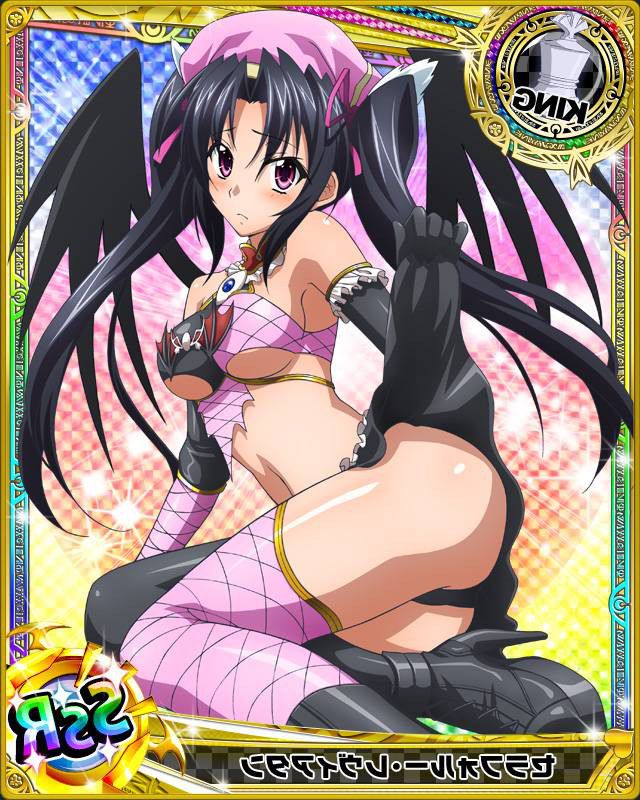 high school dxd asia hentai