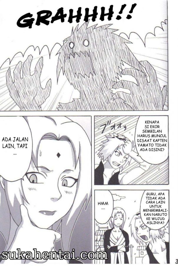naruto x shizuka