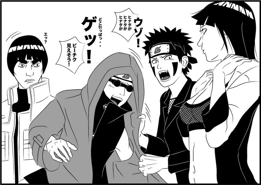 hinata x akamaru