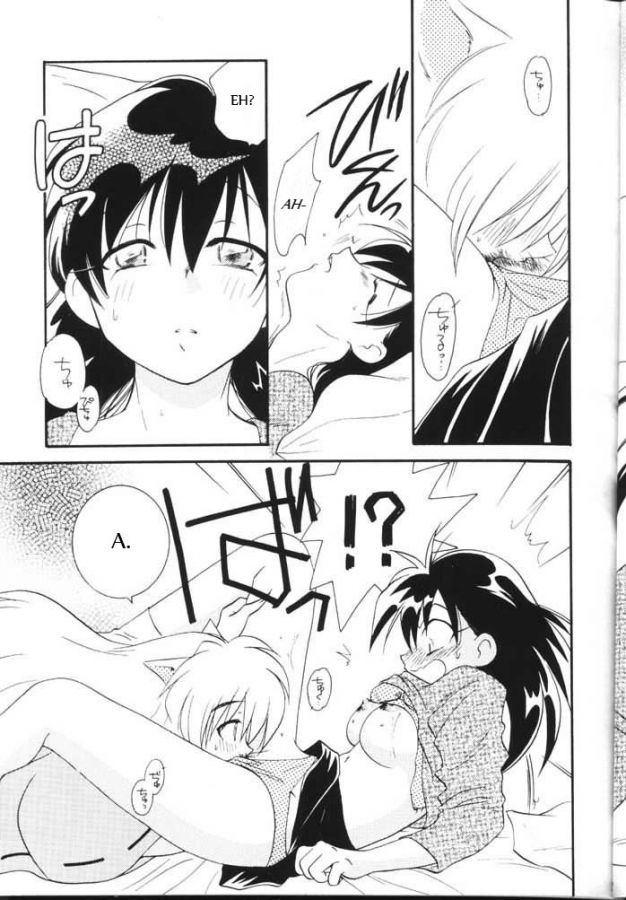 inuyasha kagome naked
