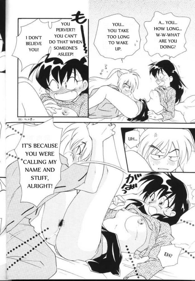 inuyasha sango hentai