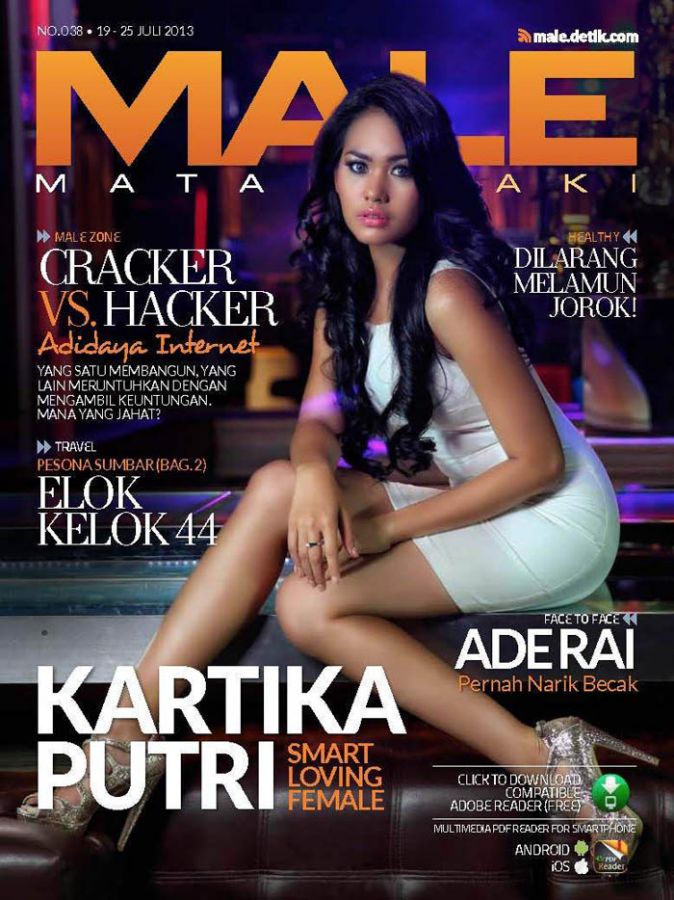 wanita tanpa pakaian apapun
