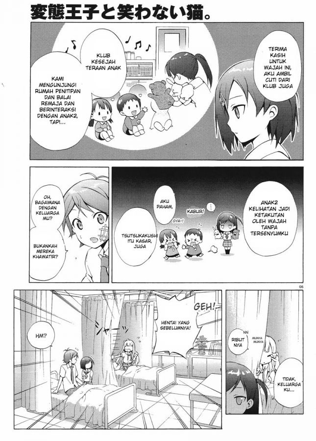 manga can
