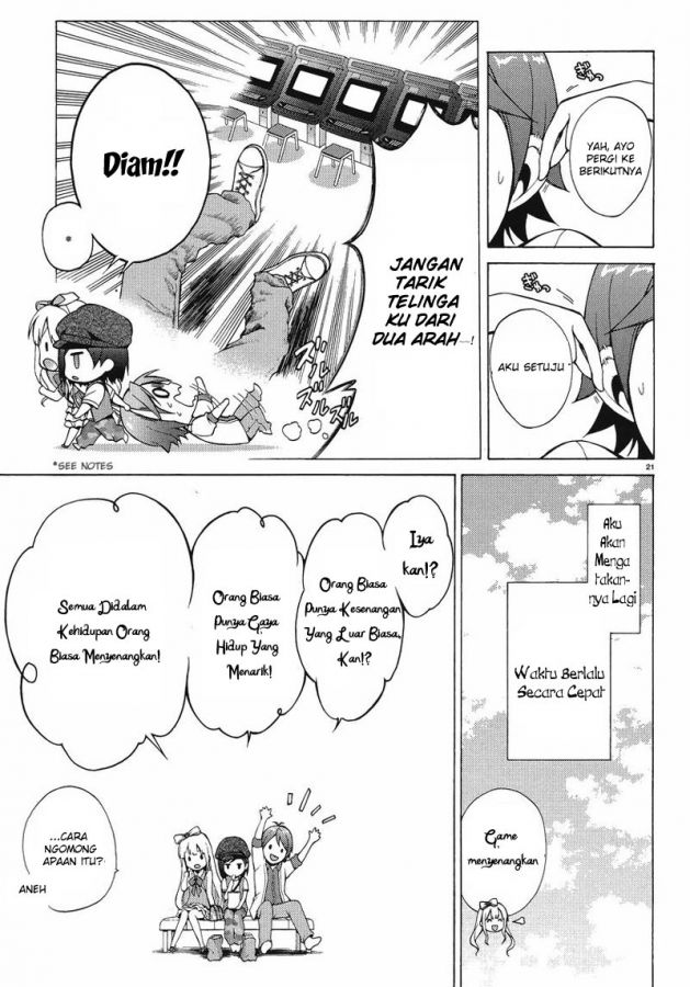 mangaku