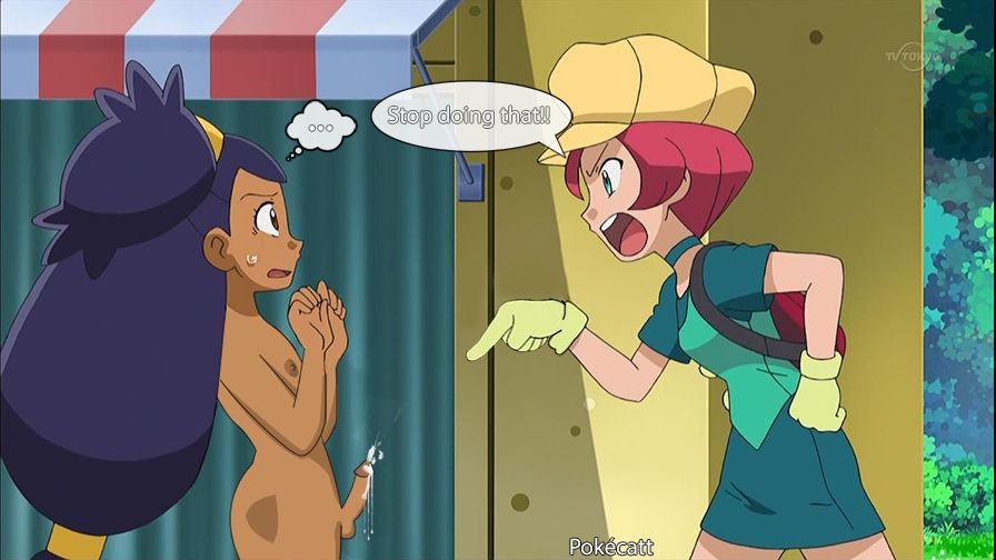 pokemon caitlin hentai