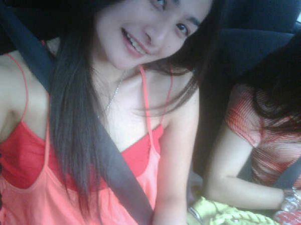 ayu yang
