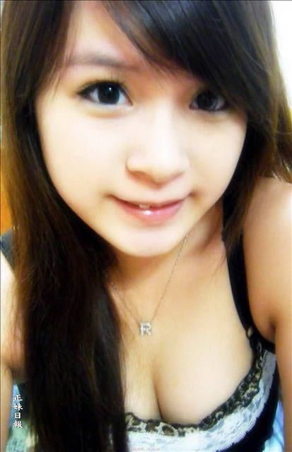 medan girl