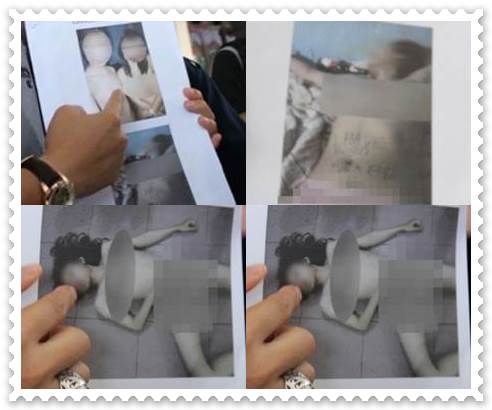 lihat photo telanjang wanita india