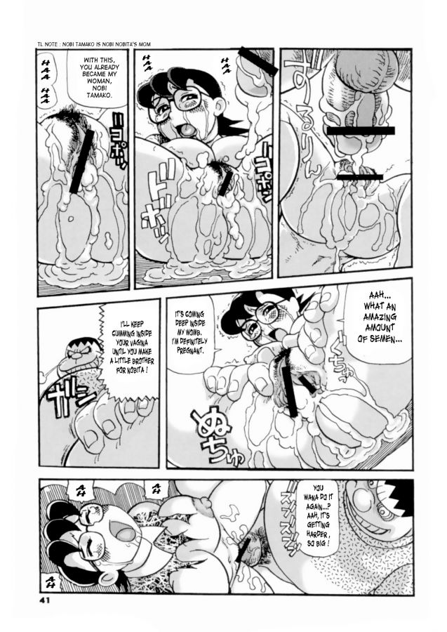 komik doraemon bahasa indonesia