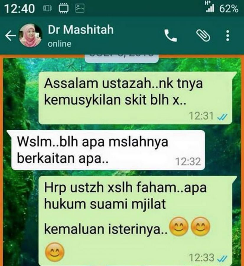 puki melayu