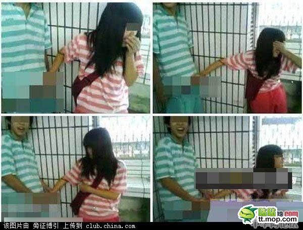 kemaluan wanita masih dara