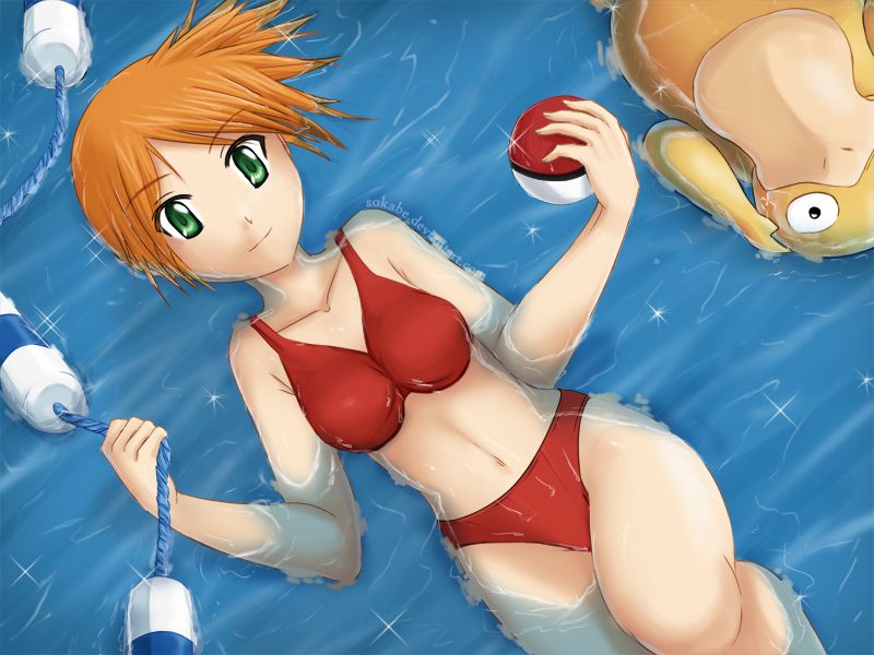pokemon misty outfits