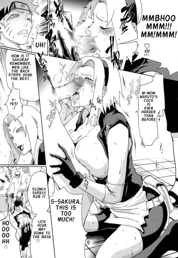 sasuke and sakura in bed