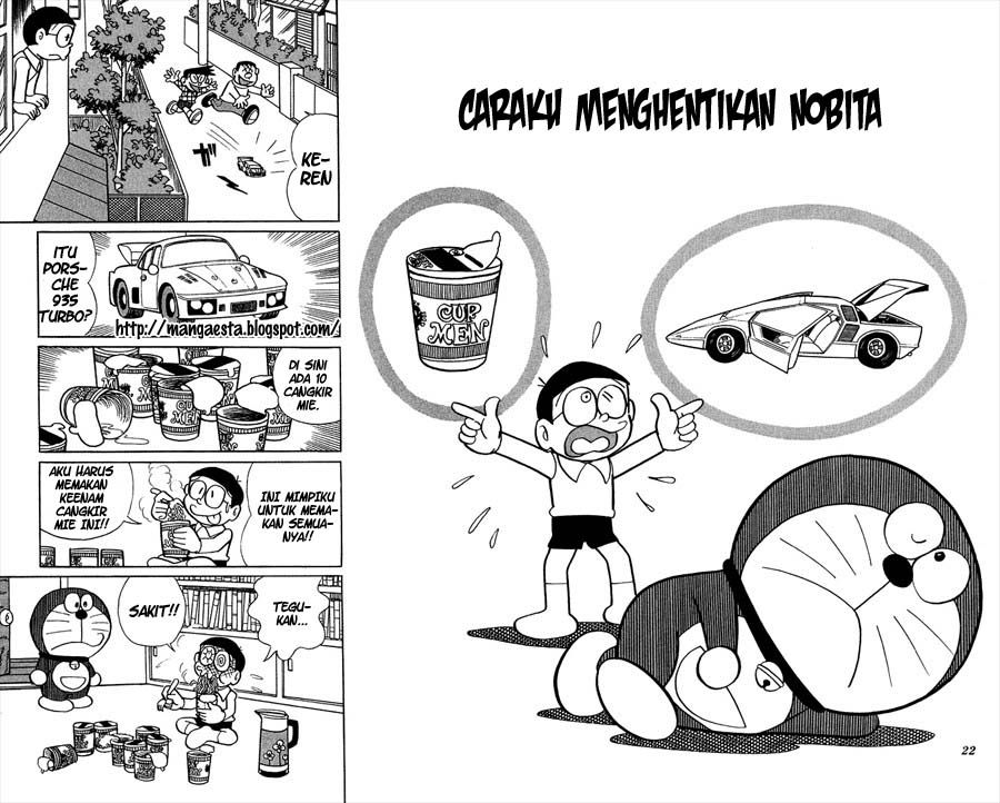 manga can