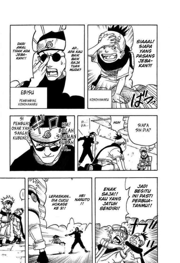mangaku