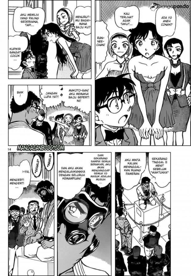baca komik doraemon